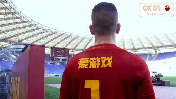 马奎尔的定